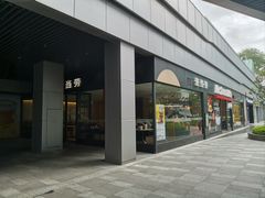 -麦当劳(万博一路天河城分店)