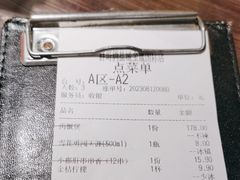 -胖哥俩肉蟹煲(盐城金鹰国际店)