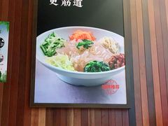 -北大荒人(即墨店)