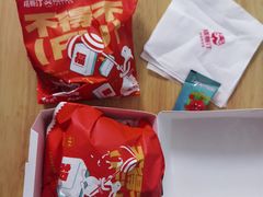 -塔斯汀中国汉堡(江南万达店)