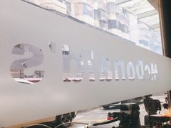 -麦当劳(中唱大厦店)