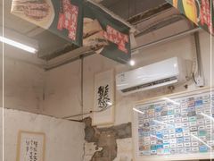 大堂-东排食堂长沙小吃大排档(五一广场店)