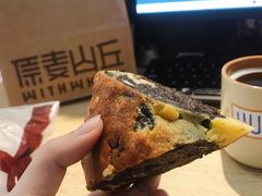 月半蕉-原麦山丘(西红门荟聚店)