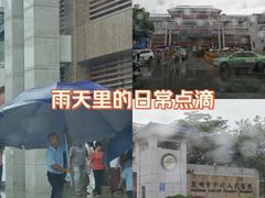-惠州市中心人民医院(南湖院区)