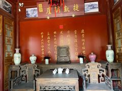 -内蒙古将军衙署博物院