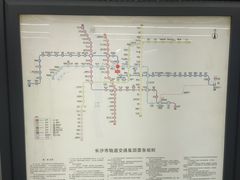 -长沙火车站(地铁站)