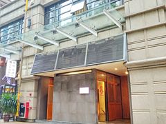 -小西家作•精致蛋糕(富力爱丁堡店)
