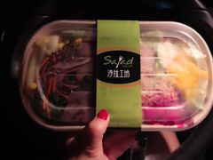 -超级物种(省府店)