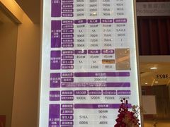 -陈露国际冰上中心(天津嘉里汇店)