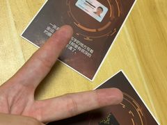 -剧狐剧本杀(徐汇1号店)