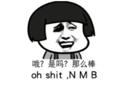 -建谊现卤卤味(金门金城店)