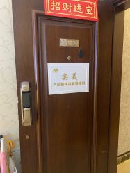 -奕美功能性体态调整·塑型·产后恢复(永利国际店)
