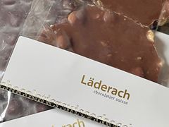 -Laderach 莱德拉(上海环贸iapm店)