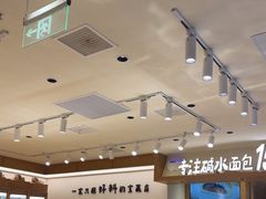 -小飞象面包公社(珠江路金鹰店)