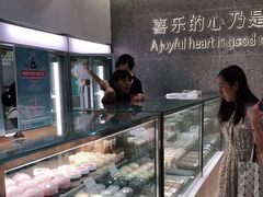 -迦南(杭州东站万象汇店)