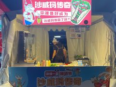 -中国农业博物馆