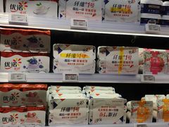 -G-Super 绿地优选(徐汇绿地缤纷城店)