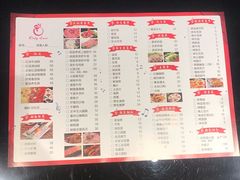 -唯爱KTV聚会餐厅(仙林东城汇店)