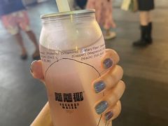 -蔻蔻椰·鲜萃椰子水(COCO Park店)