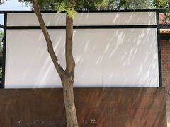 -boundaries籬苑(瑞光创意工厂-贰号院店)