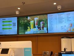 -奈雪的茶(大梅沙8号仓店)