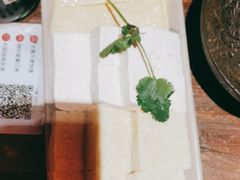 -东巴人鱼豆花火锅(幸福街店)