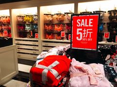-Victoria's Secret(杭州湖滨银泰in77店)