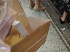 -鲍师傅糕点(春熙路店)