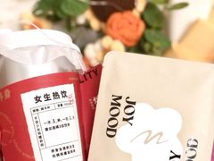 -炖物24章·顺时轻养茶(黄龙店)