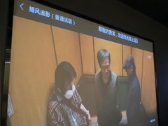 -上足·影院足道·SPA(红岭店)