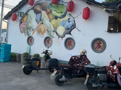 -李东农庄·当地安吉味(中南百草园店)