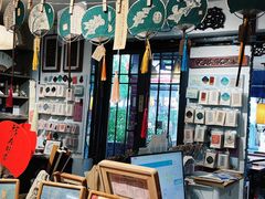 -邊城書店