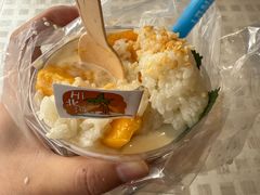 -椰椰大吉(侨港店)