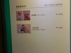 -海马体照相馆(天津世纪都会店)