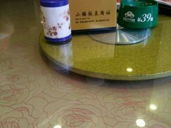 -小锅饭豆腐馆(建大店)