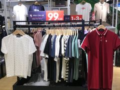 -圣大保罗(摩登百货店)