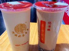 -阿姨奶茶专卖(舌涧道杭州惠民路创始店)