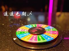 -麦度量贩式KTV(中联广场店)