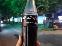 -百年义利(幸福大街店)