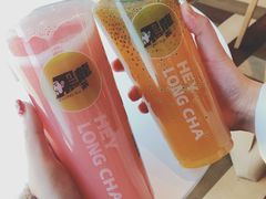 草莓荔枝多-黑龙茶HEYLONGCHA