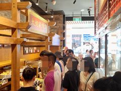 -日丰园海肠水饺·老字号大连海鲜(和平广场店)