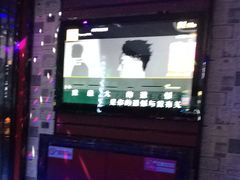-格莱美量贩式KTV(奥帆店)
