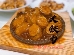 -大铁勺酒楼(宾水西道店)