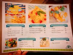 -Fresh Fruit Factory - Fruit Cuisine Restaurant