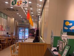 -德克士(汝河路店)