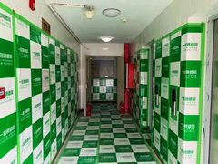 -一起装修网(集团店)