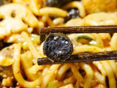 墨鱼肠-皆道拌麻辣烫·麻辣拌