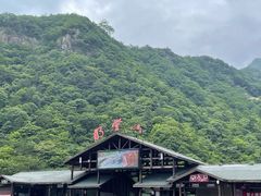 -明堂山风景区