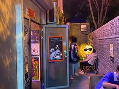 -The Tiki Bungalow提基小木屋酒吧