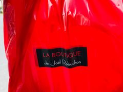 -Salon de The de Joel Robuchon(外滩18号店)